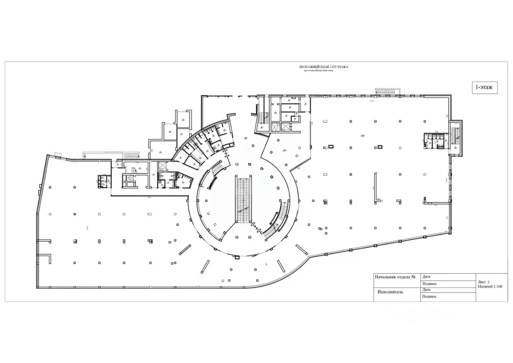 Помещение свободного назначения в Башкортостан, Уфа просп. Салавата ... - Фото 2