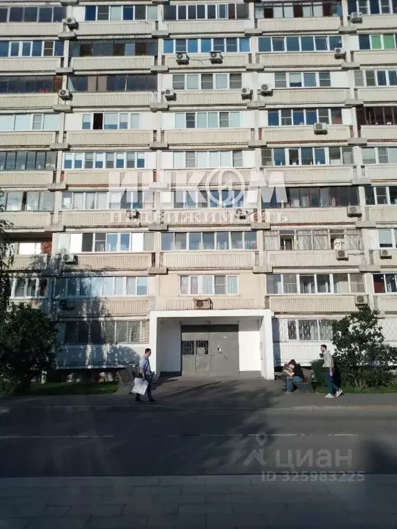 1-к кв. Москва ул. 2-я Марьиной рощи, 16 (37.0 м) - Фото 2