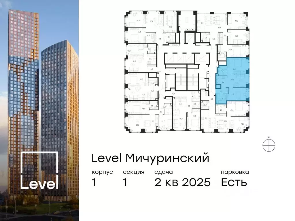 3-к кв. Москва Левел Мичуринский жилой комплекс, к1 (61.0 м) - Фото 1