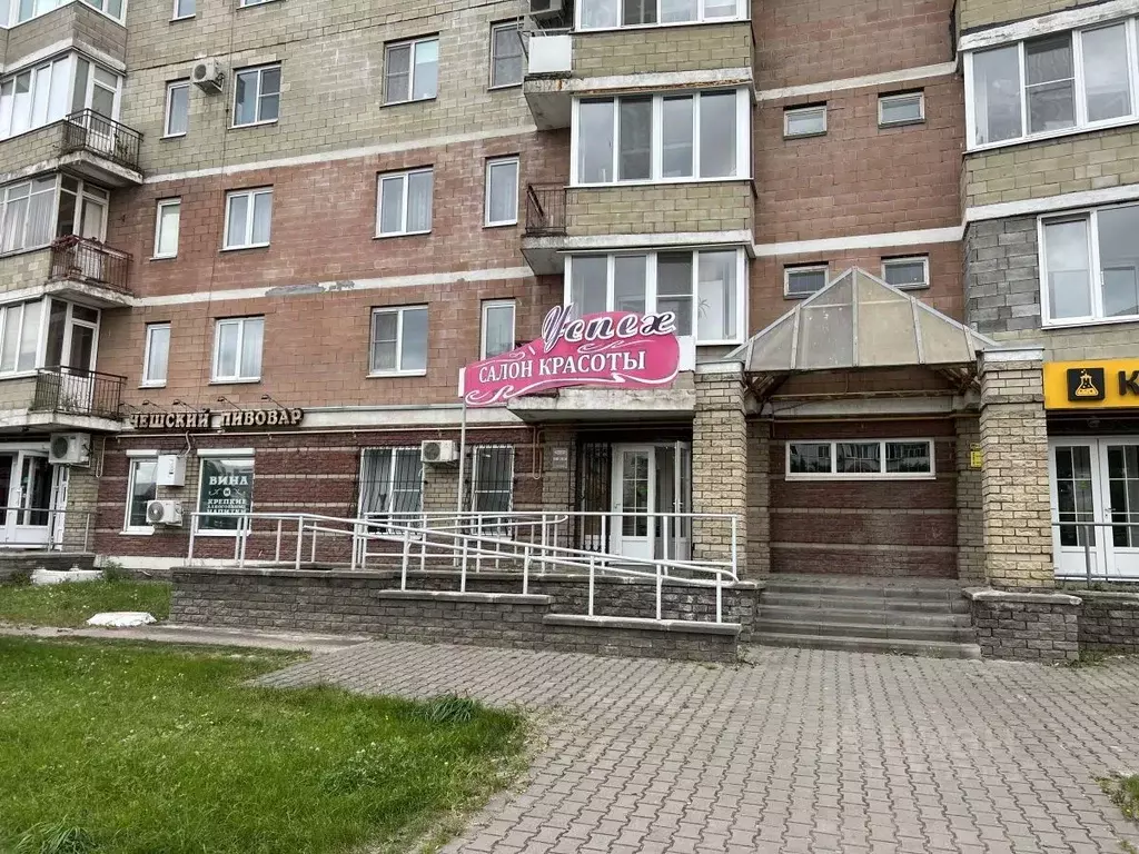 Офис в Белгородская область, Старый Оскол Зеленый Лог мкр, 6 (73 м) - Фото 1