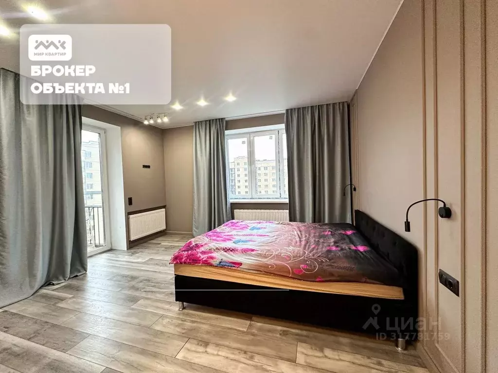 3-к кв. Санкт-Петербург проезд Дизельный, 11к3 (65.0 м) - Фото 1