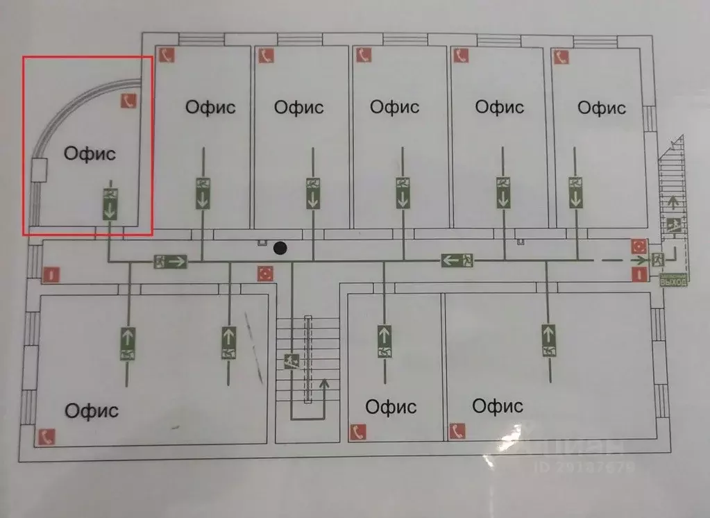 Офис в Самарская область, Самара пер. Юрия Павлова, 7а (15 м) - Фото 2