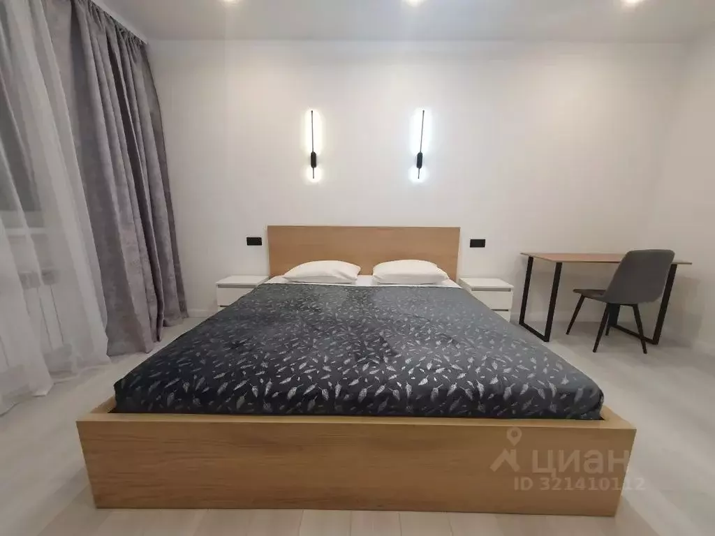 1-к кв. Ростовская область, Ростов-на-Дону просп. Королева, 20А (39.0 ... - Фото 2