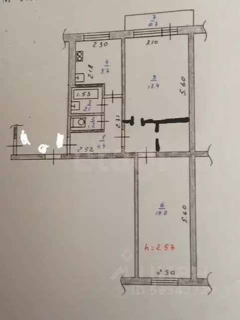 2-к кв. Архангельская область, Новодвинск ул. Советов, 1 (44.8 м) - Фото 1