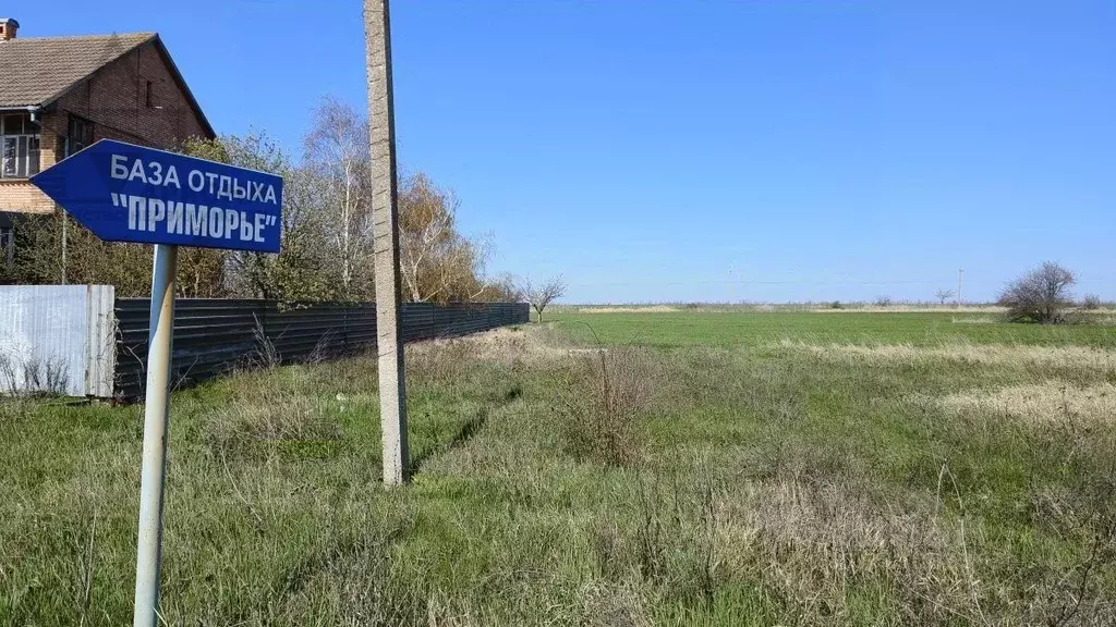 Участок в Ростовская область, Неклиновский район, с. Натальевка ул. ... - Фото 2