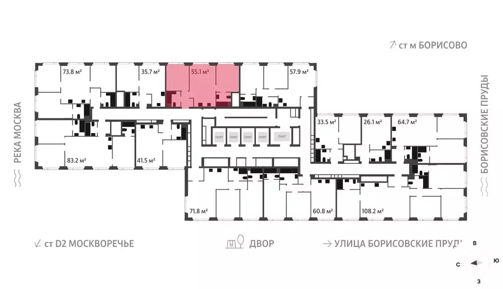 2-комнатная квартира: Москва, улица Борисовские Пруды, 1 (55.1 м) - Фото 2