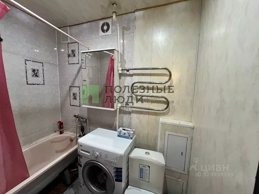 2-к кв. Забайкальский край, Чита Комсомольская ул., 105 (41.0 м) - Фото 2