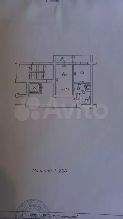 1-к. квартира, 40 м, 4/9 эт. - Фото 0