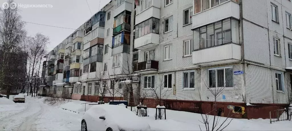 1-комнатная квартира: Брянск, улица Чернышевского, 62 (27 м) - Фото 1