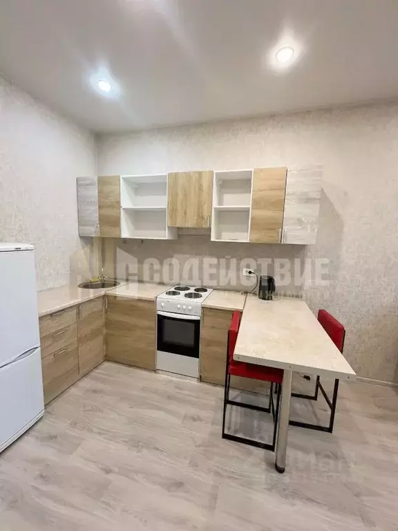 1-к кв. Иркутская область, Иркутск Култукская ул., 99/20 (33.0 м) - Фото 1