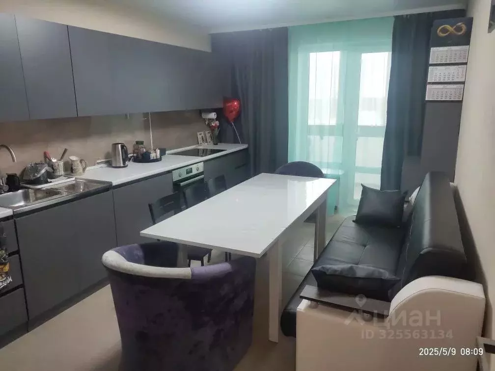 3-к кв. Новгородская область, Великий Новгород ул. Якова Павлова, 13 ... - Фото 1