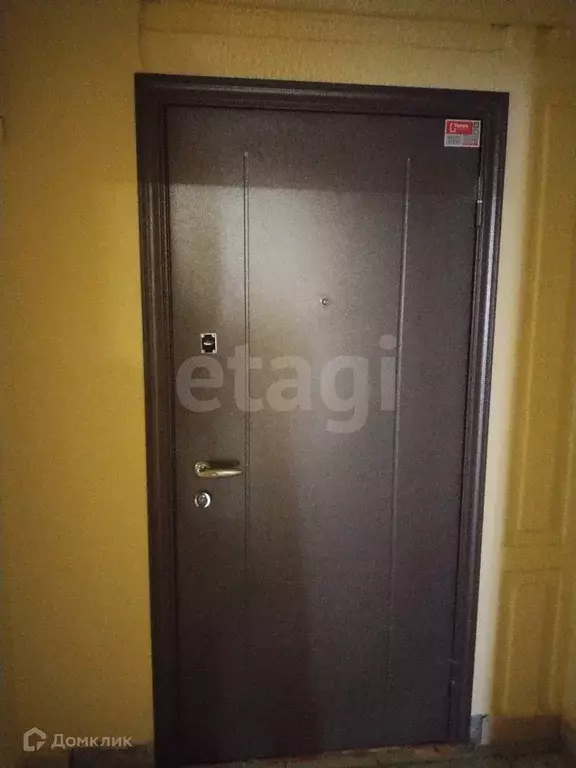 Продаётся 1-к квартира, 44.6 м - Фото 1