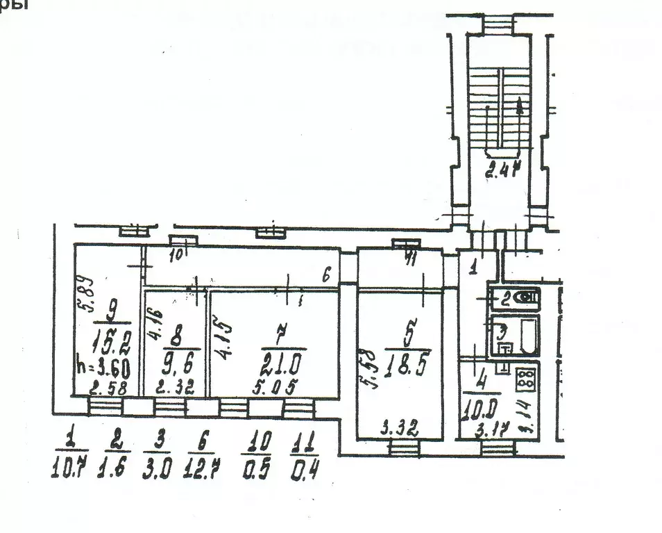 Продаётся 4-к квартира, 103.2 м - Фото 0