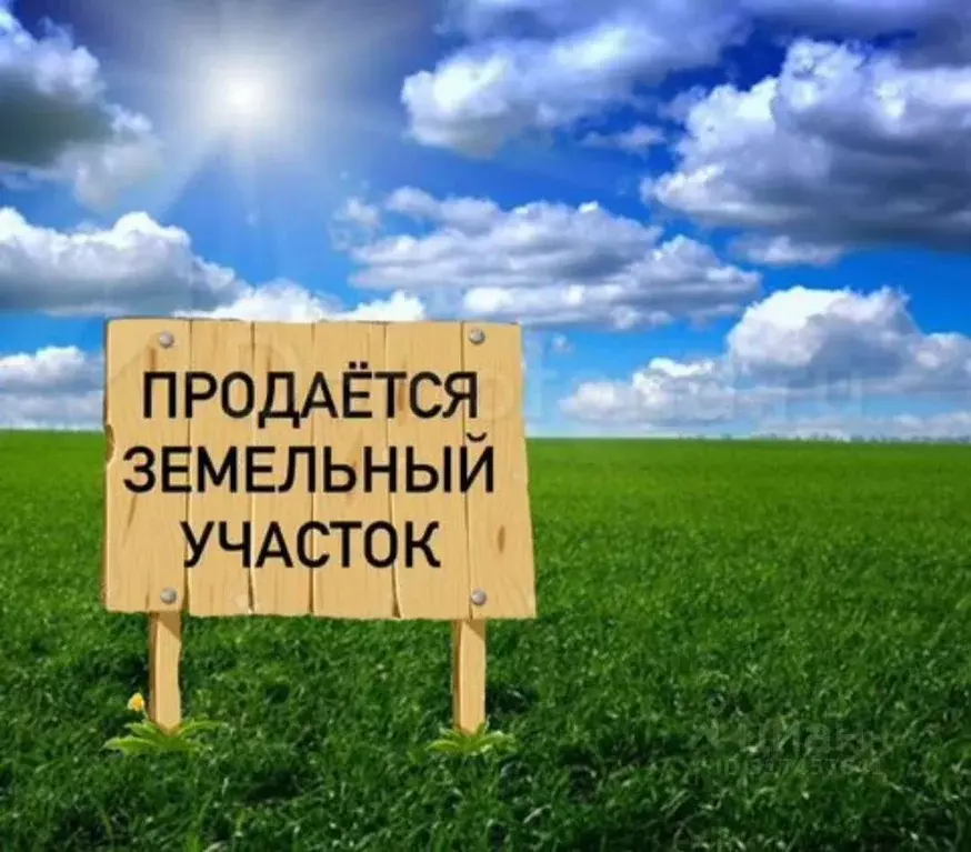 Участок в Кабардино-Балкария, Черекский район, Дубки-1 садовое ... - Фото 0