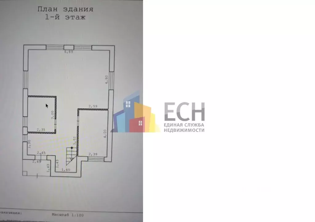 Таунхаус в Тульская область, Тула ул. Радиотехническая, 34 (130 м) - Фото 2