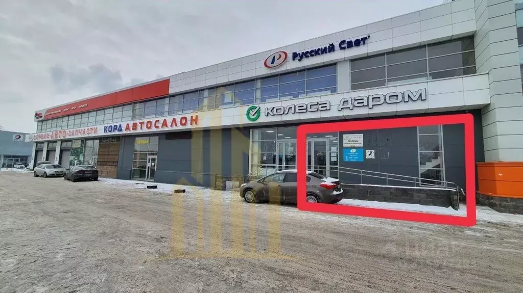 Офис в Башкортостан, Уфа ул. Маршала Жукова, 49 (157 м) - Фото 0