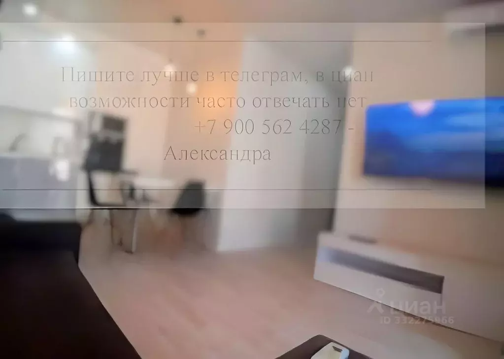 1-к кв. Дагестан, Махачкала ул. Толстого, 1 (41.6 м) - Фото 2