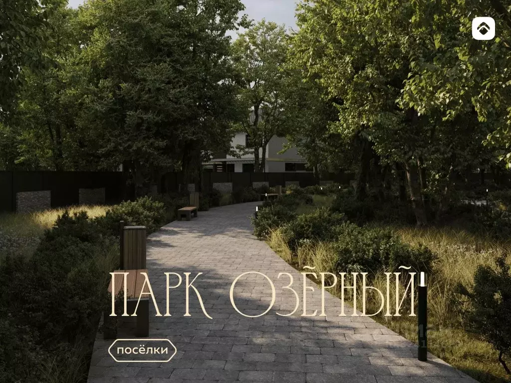 Участок в Московская область, Дмитровский муниципальный округ, Парк ... - Фото 1