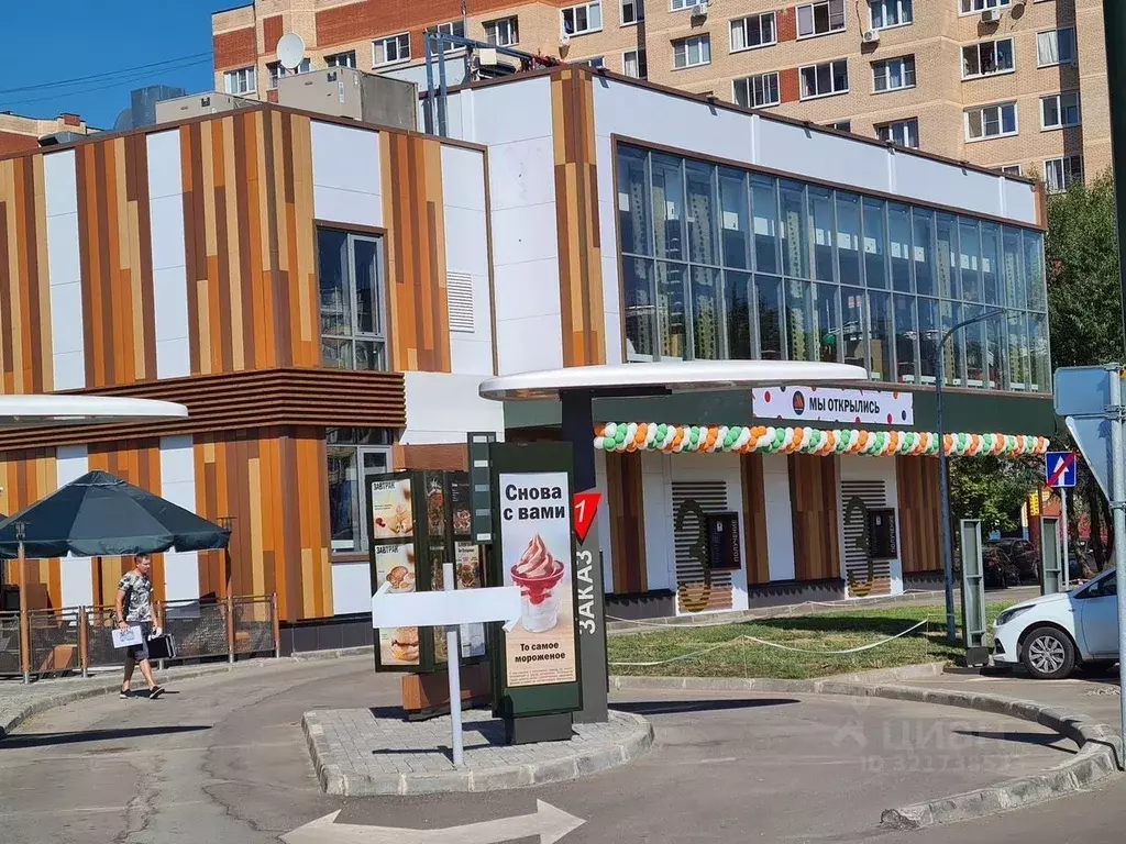 Торговая площадь в Московская область, Ногинск Богородский городской ... - Фото 0