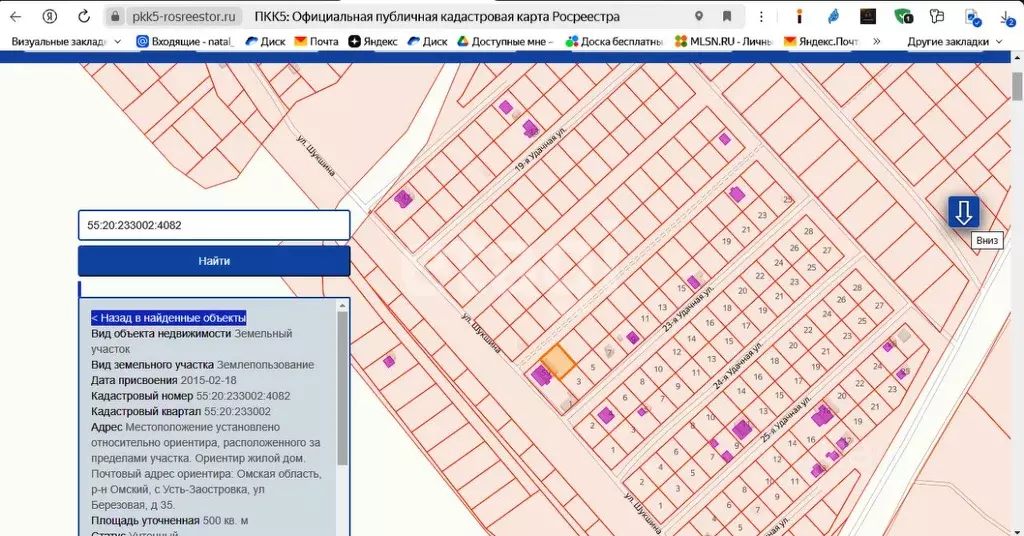 Участок в Омская область, Омский район, с. Усть-Заостровка ул. Шукшина ... - Фото 1