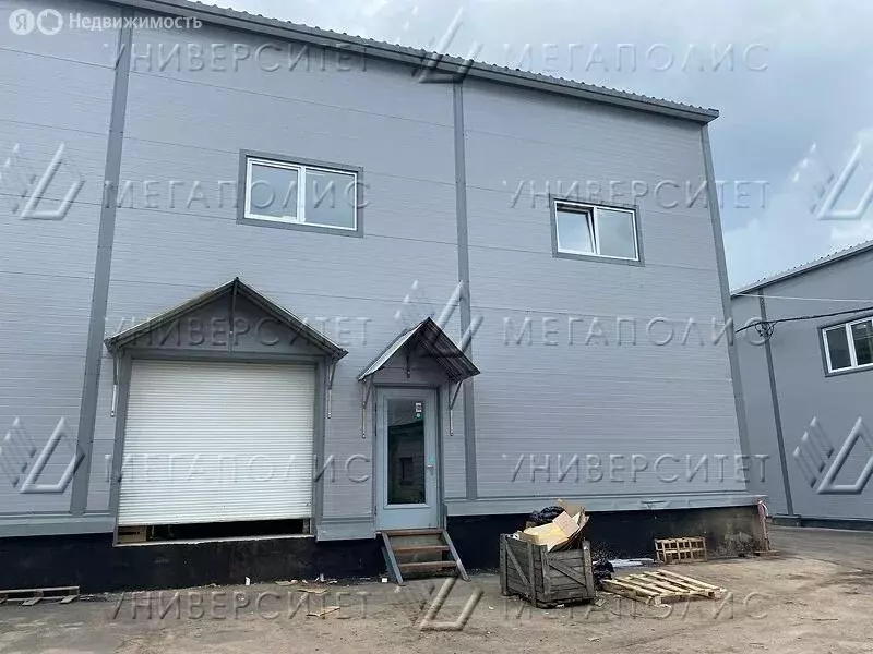 Офис (300 м) - Фото 2