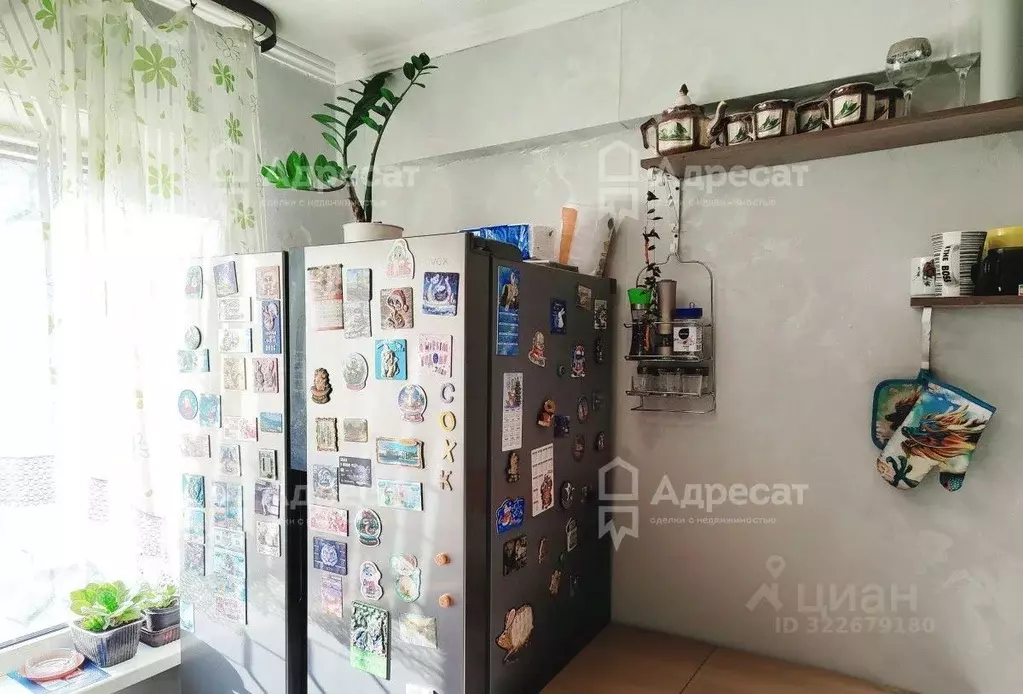 1-к кв. Волгоградская область, Волгоград ул. Козака, 7 (30.8 м) - Фото 2