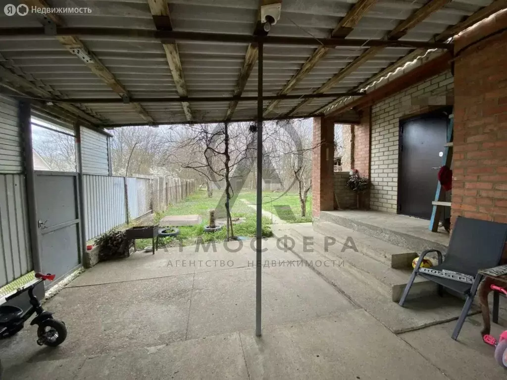 Дом в Хадыженск, Виноградная улица (76 м) - Фото 1