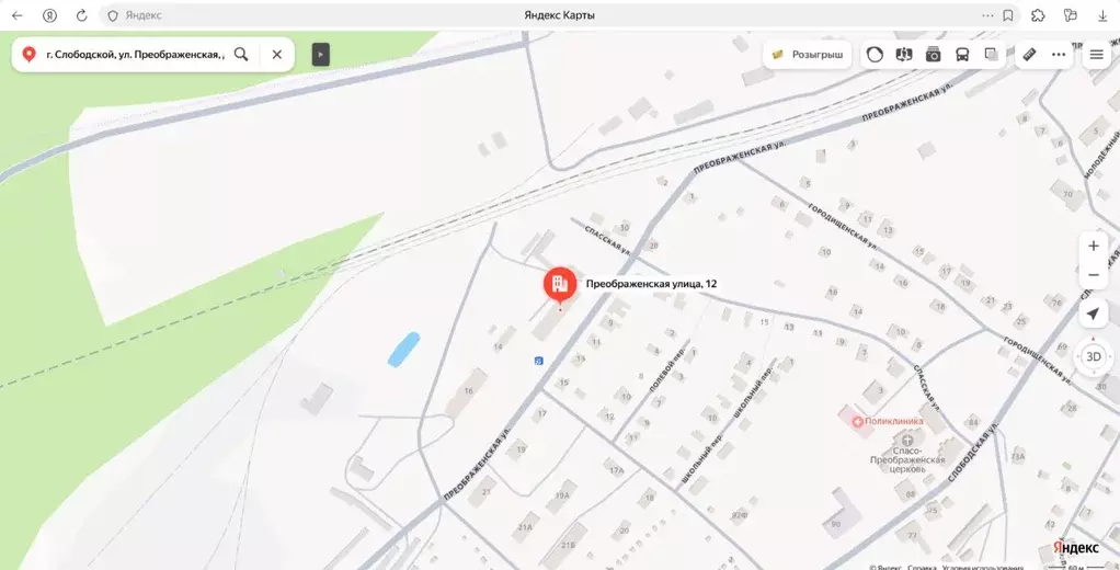 Свободной планировки кв. Кировская область, Слободской Преображенская ... - Фото 1