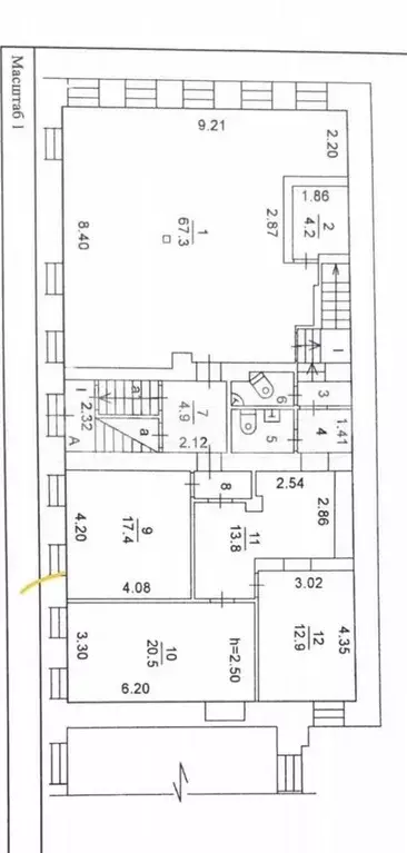 Продам помещение свободного назначения, 242 м - Фото 0