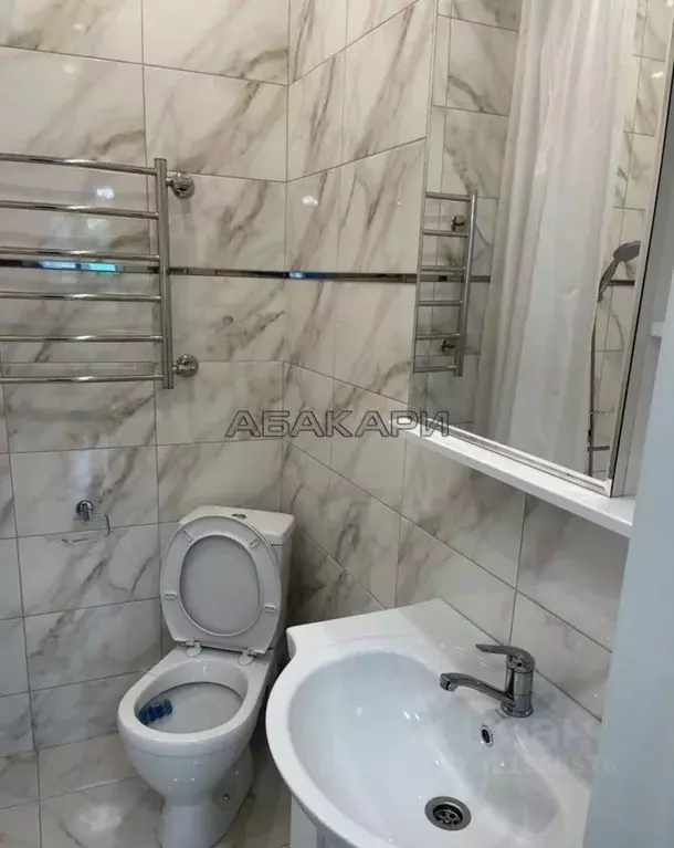 Студия Красноярский край, Красноярск ул. Мужества, 10А (29.0 м) - Фото 1