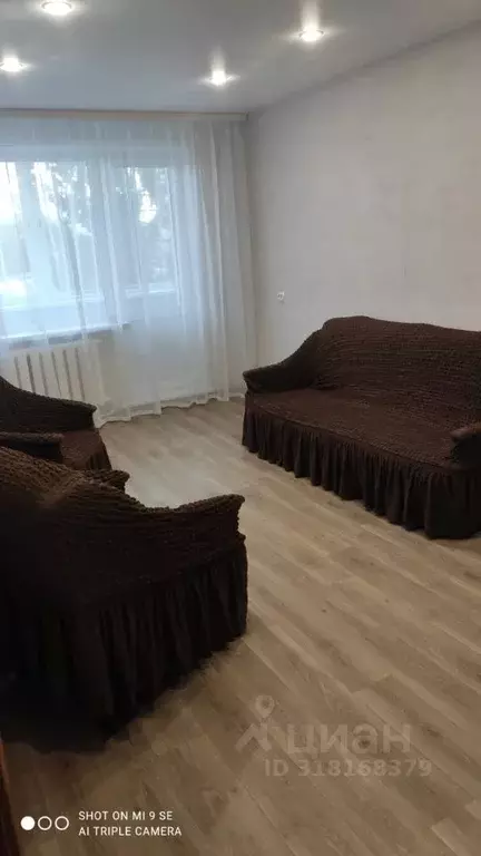 1-к кв. Нижегородская область, Городец Коммунистическая ул., 10 (32.0 ... - Фото 1