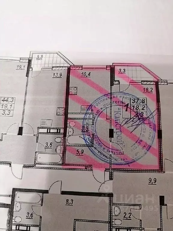 1-к кв. Краснодарский край, Анапа Крестьянская ул., 27к3 (41.1 м) - Фото 2