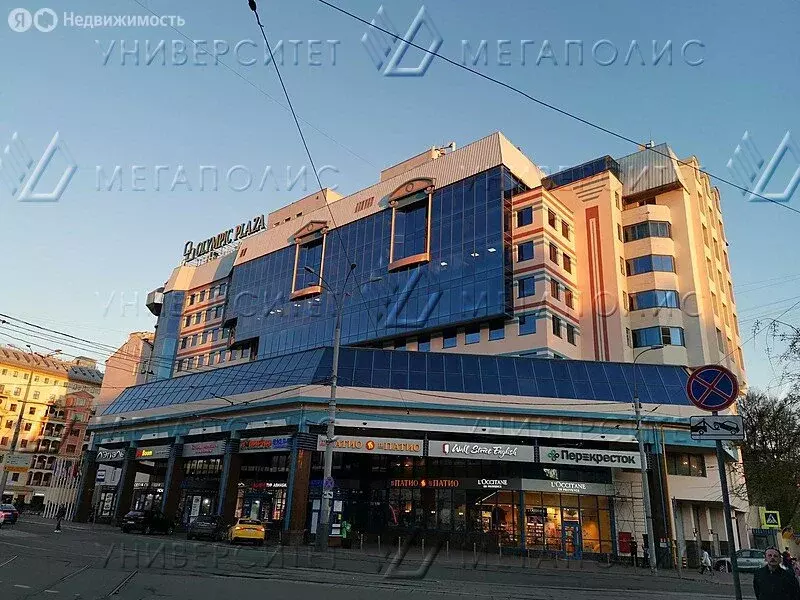 Офис (165 м) - Фото 1