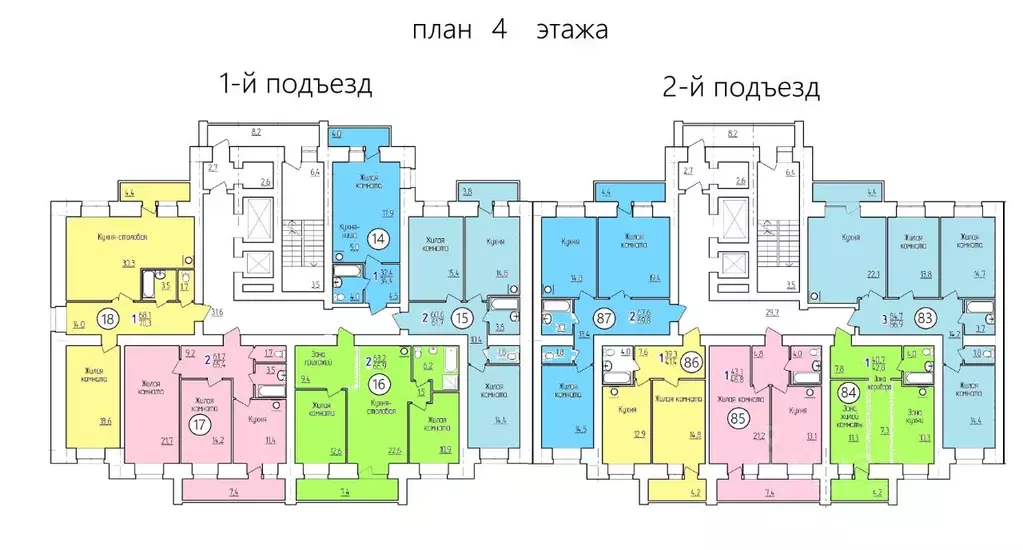 2-к кв. Амурская область, Благовещенск Игнатьевское ш., 10/5 (66.9 м) - Фото 1