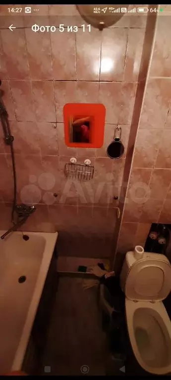 1-к. квартира, 31 м, 5/5 эт. - Фото 1