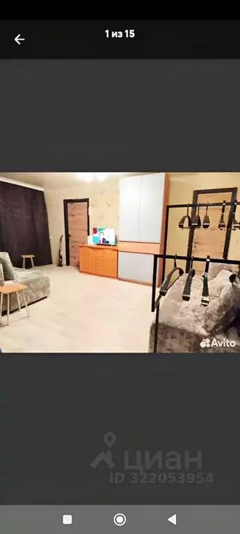 2-к кв. Забайкальский край, Чита Селенгинская ул., 11 (50.0 м) - Фото 0