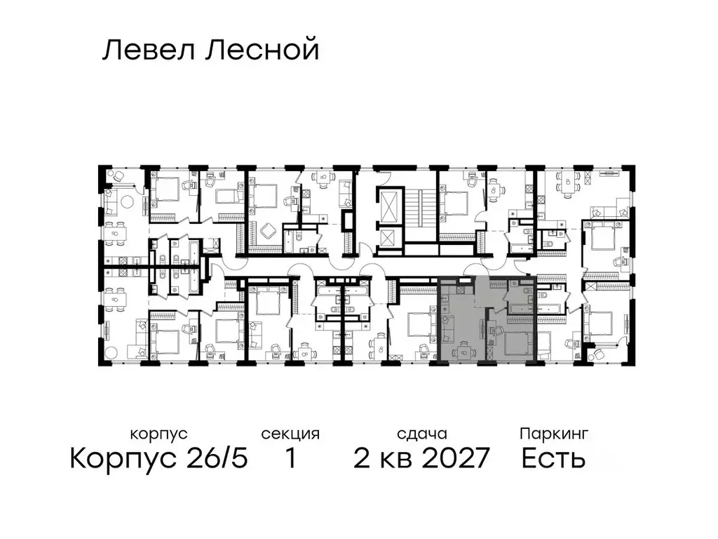 1-к кв. Московская область, Красногорск городской округ, Отрадное пгт ... - Фото 2