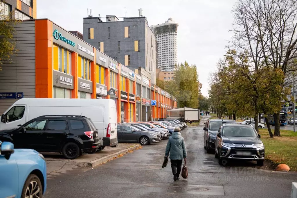 Офис в Москва Профсоюзная ул., 76 (1411 м) - Фото 2