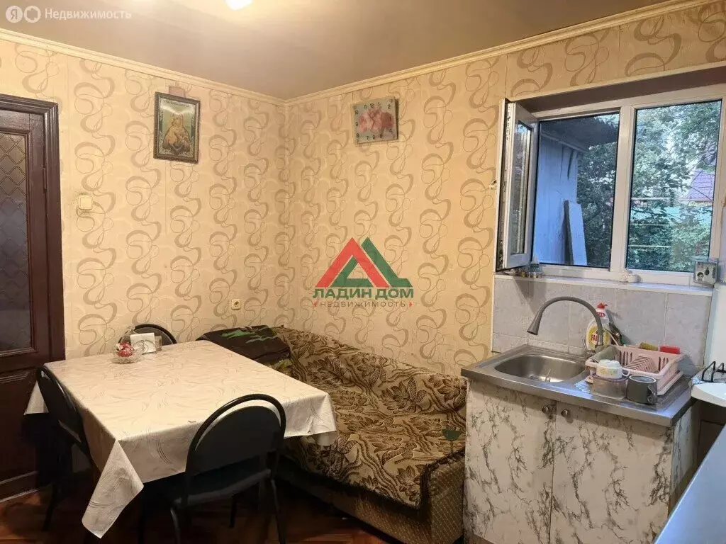 Дом в Краснодар, Прикубанский внутригородской округ (41.4 м) - Фото 1