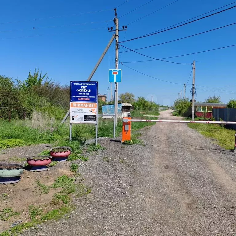 Участок 6,2 сот. (СНТ, ДНП) - Фото 1