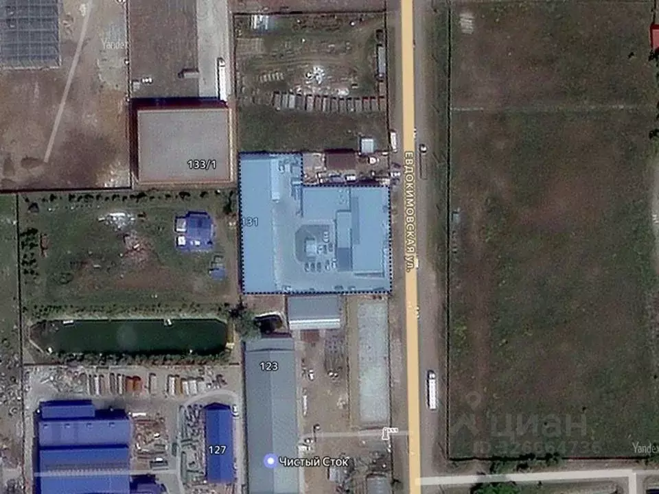 Производственное помещение в Краснодарский край, Краснодар пос. ... - Фото 2