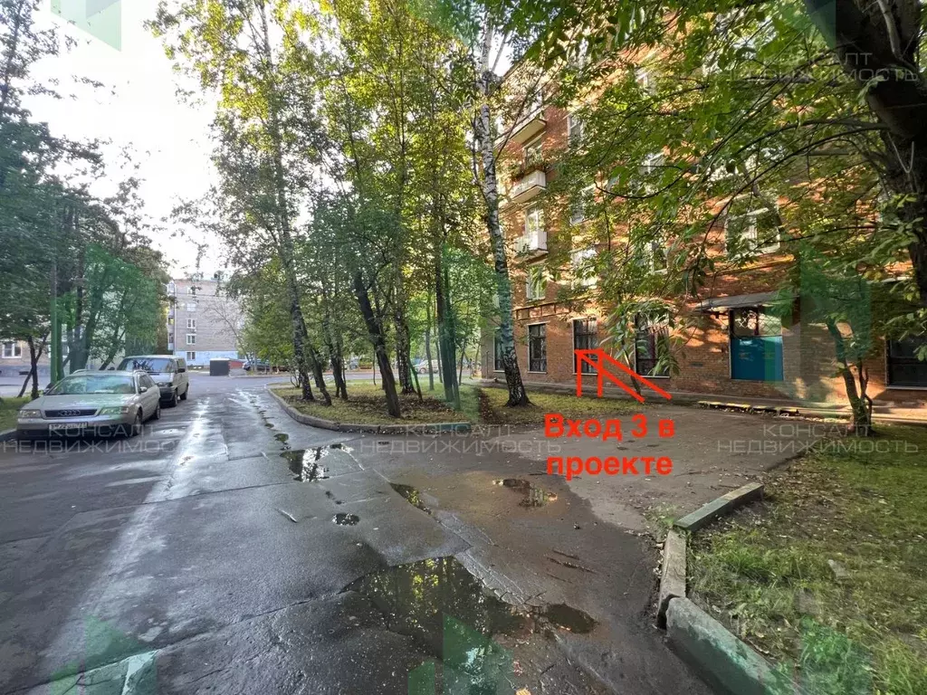 Помещение свободного назначения в Москва Мартеновская ул., 3 (51 м) - Фото 1