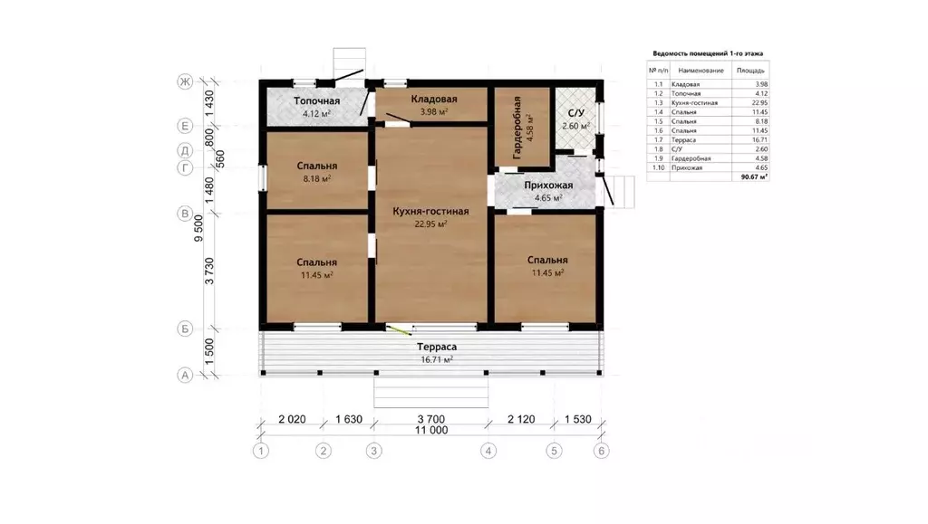 Дом в Московская область, Ступино городской округ, Михнево пгт  (104 ... - Фото 2