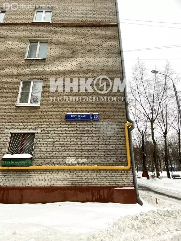 3-комнатная квартира: Москва, Перовская улица, 26к3 (74.1 м) - Фото 1