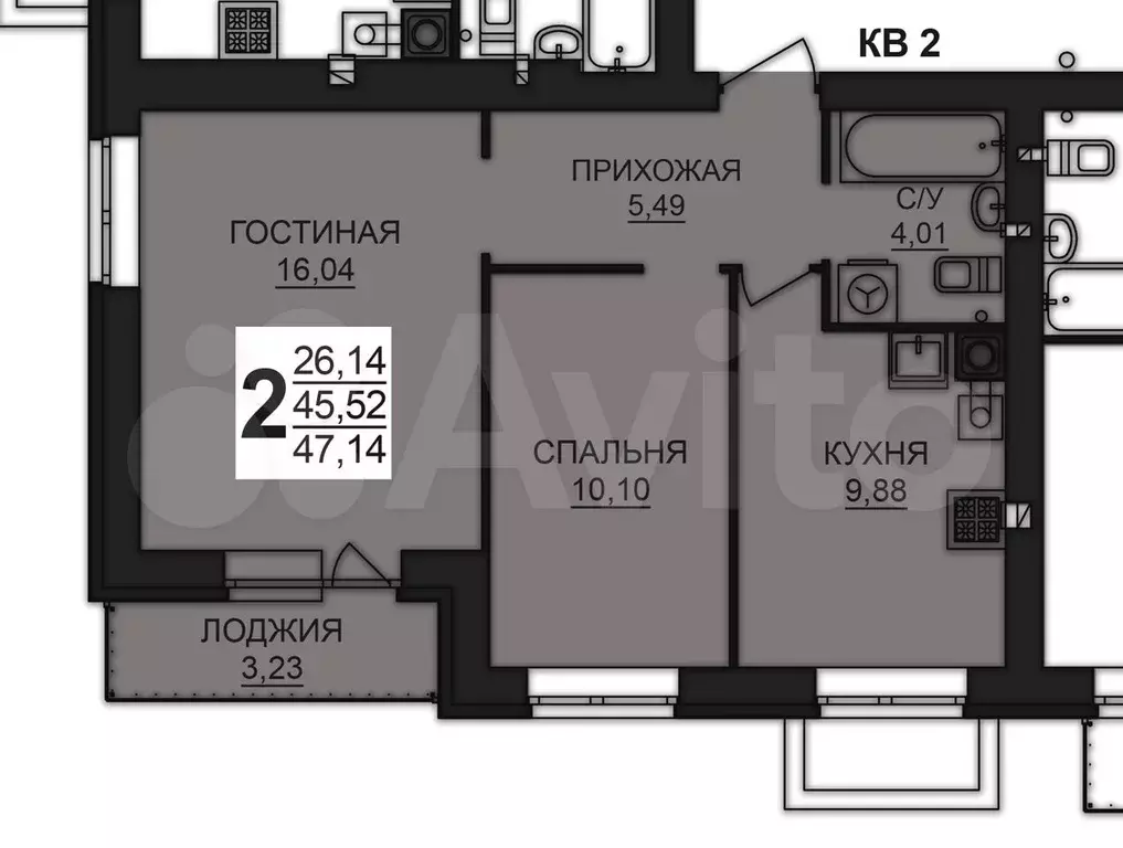 2-к. квартира, 47,7 м, 1/8 эт. - Фото 0