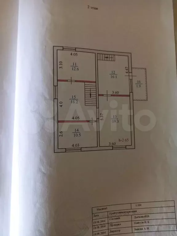 Дом 177 м на участке 7,5 сот. - Фото 0