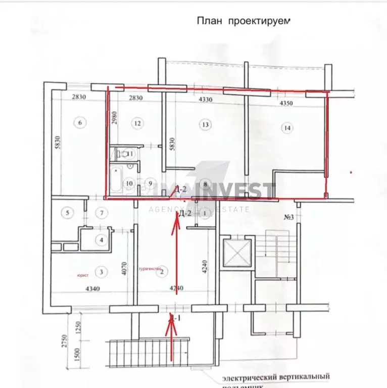 Помещение свободного назначения в Челябинская область, Сосновский ... - Фото 2