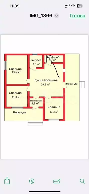 Коттедж 120 м на участке 10 сот. - Фото 0