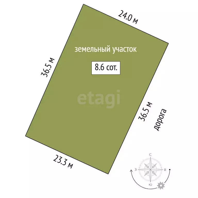 Участок в Тюмень, ДНТСН Зелёный Бор (8.61 м) - Фото 1