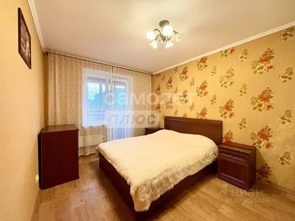 3-к кв. Самарская область, Тольятти ул. 70 лет Октября, 16 (65.6 м) - Фото 2